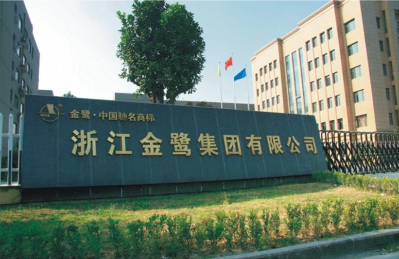 AK（中国）AK官方网站
医疗