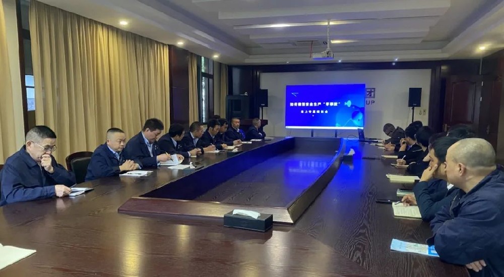 微信图片_2025-04-27_161527_348.jpg