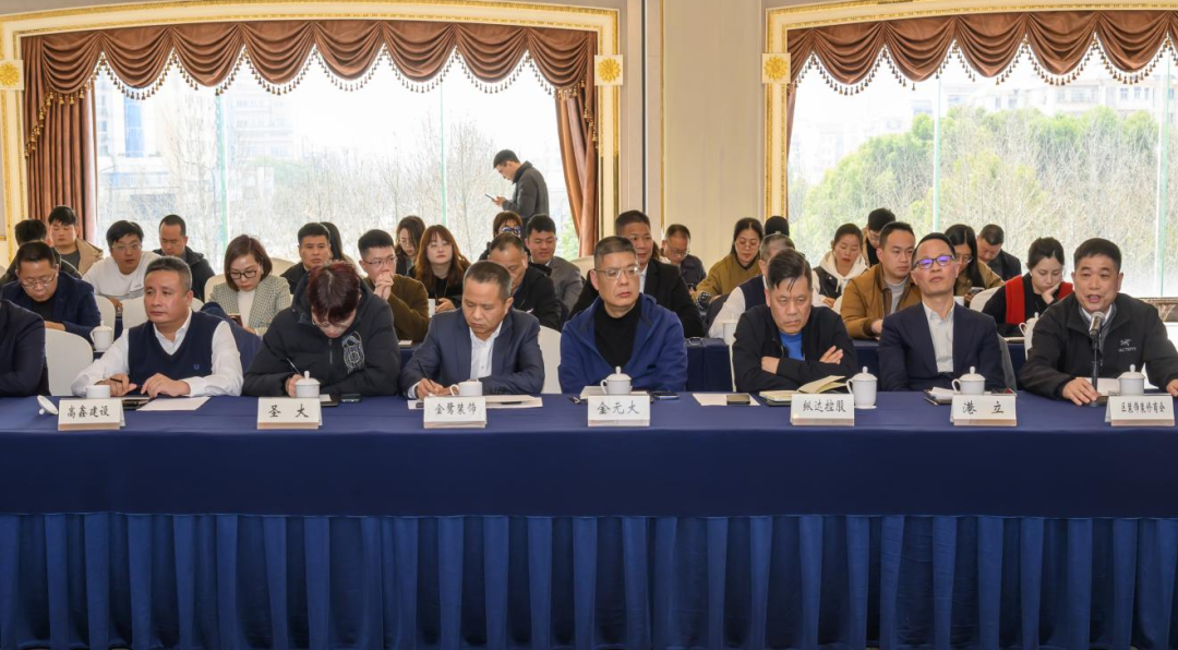 微信图片_2025-06-21_150436_364.png