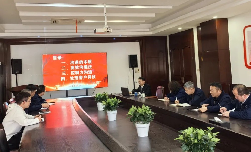 微信图片_2025-07-11_154828_202.jpg
