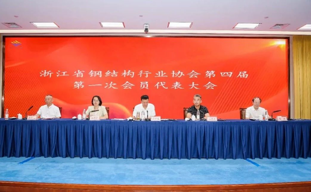 喜报｜AK（中国）AK官方网站
装饰荣膺2024年度浙江省建筑幕墙门窗行业双项殊荣