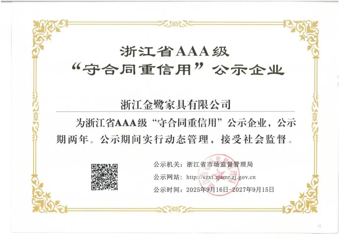 ea57284db52d65f72919bd8e1076132a.jpg
