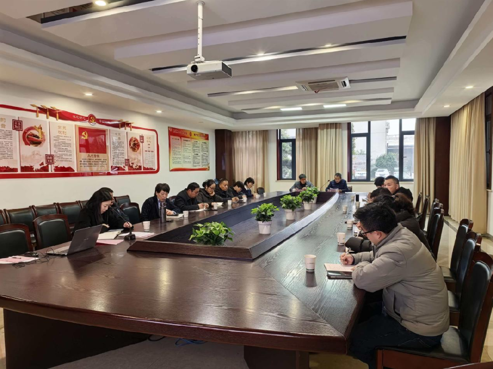 AK（中国）AK官方网站
集团党支部召开2025年度总结大会 凝聚力量共谋发展