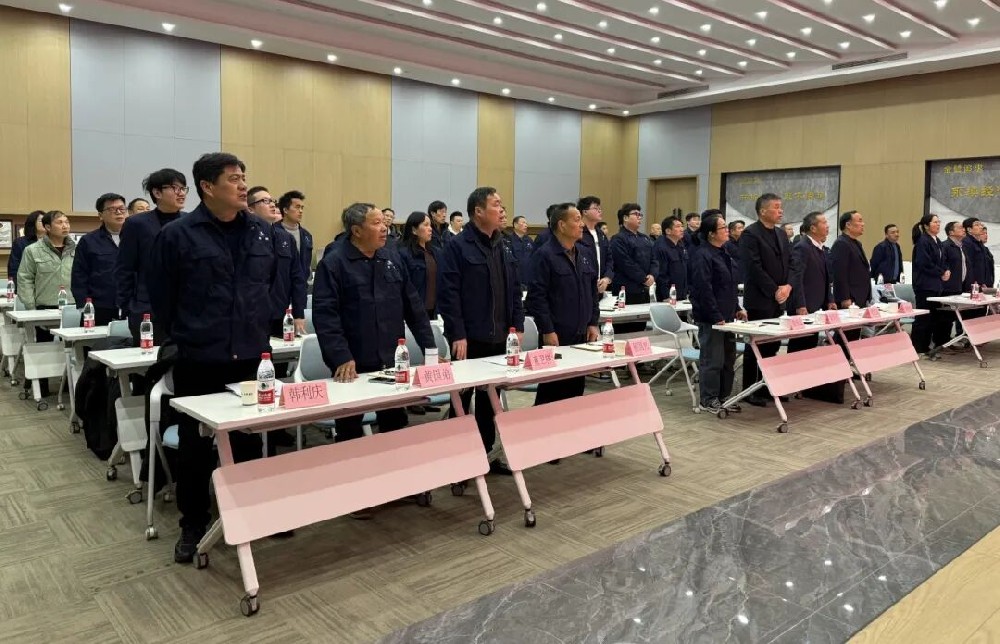 笃行致远 向新而行| AK（中国）AK官方网站
装饰2026新年工作会议顺利召开